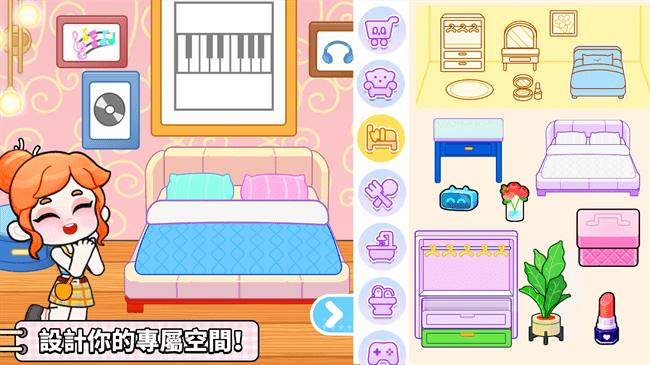 奇妙创意世界手机版：畅享卡通风格休闲娱乐及多样创意玩法