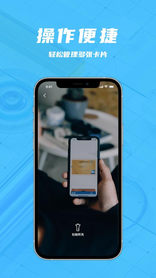 深入剖析TokenPocket钱包官方网站首页：界面与功能全解析