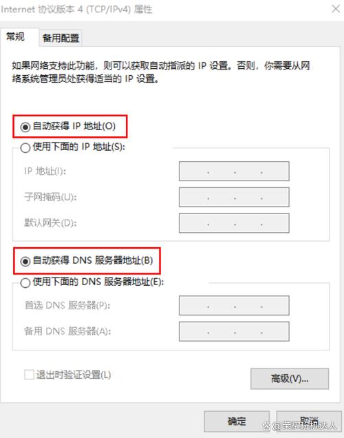 网络连接不稳定？试试这些方法解决，还有设备兼容性问题要注意