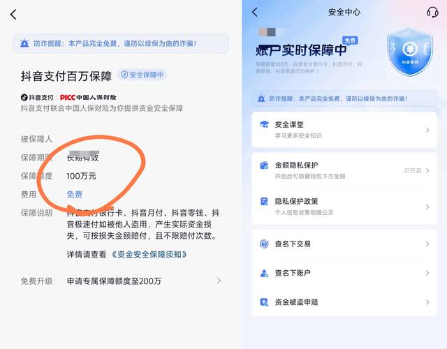 产品用户体验报告_用户体验和用户研究_用户体验报告：tokenpocket钱包官网的成功使用经验与难点