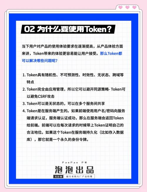 进口开证业务建议反馈_用户反馈总汇：tokenpocket钱包官网的优点与改进建议_中国全球图片总汇官网