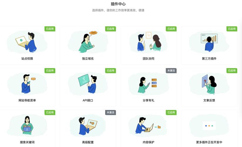 TokenPocket官方网站首页：企业用户轻松开通账户及详细操作流程
