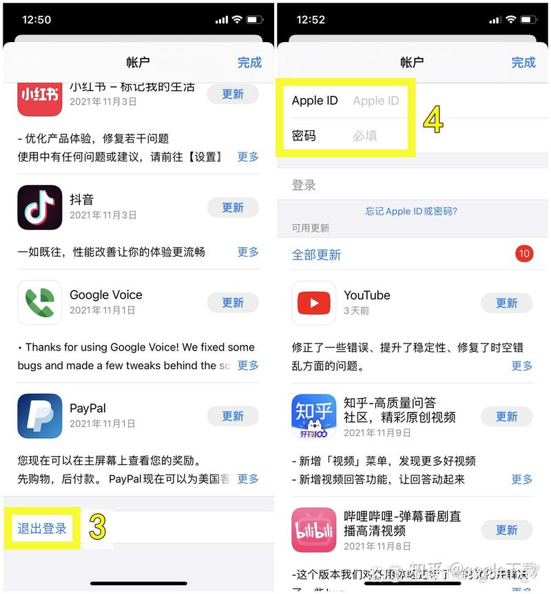 个性下载安装_个性化应用下载_用户创意：tp正版软件下载后，如何实现个性化管理？