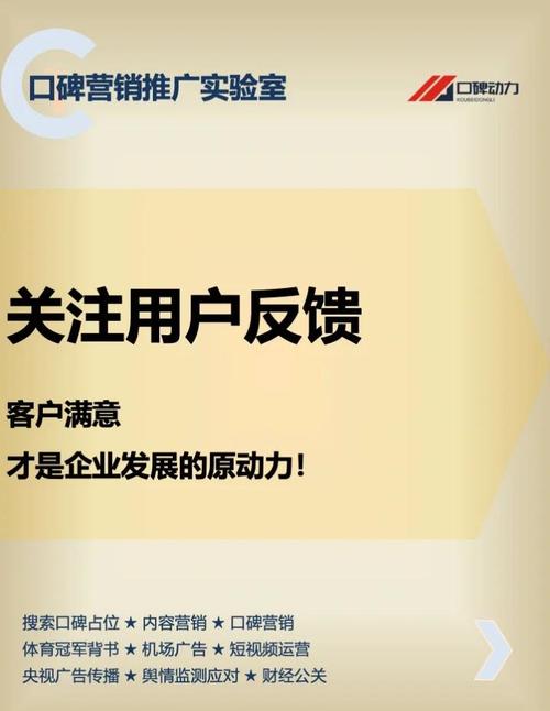 TokenPocket官网客户服务超高效，多渠道助用户解决问题