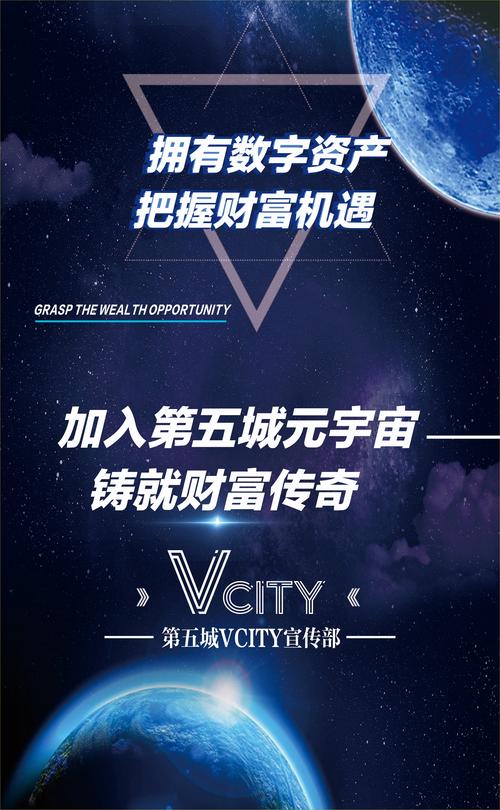 新起数字资产领域潜力大，教你通过官方渠道下载TP软件加入