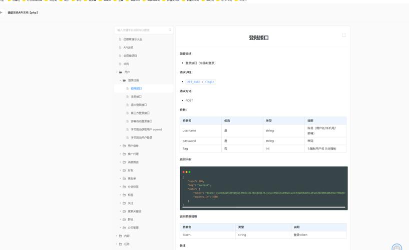 TokenPocket官网新推教学模块，显著提升用户操作技巧与熟练度