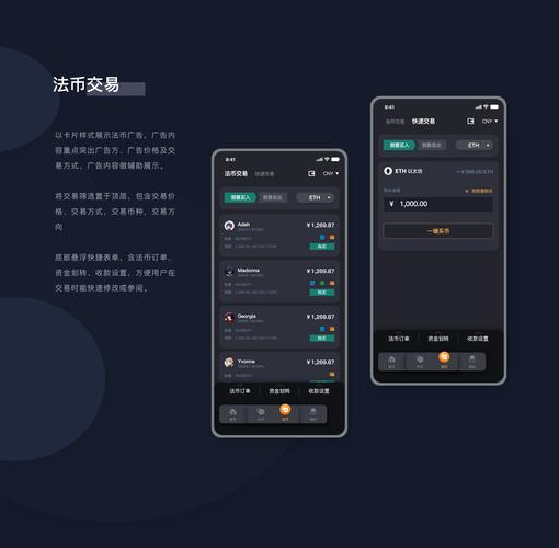 tokenpocket钱包的官网地址提供的额外服务，如何提升用户体验？_用户体验和用户研究_服务质量评价引入用户体验