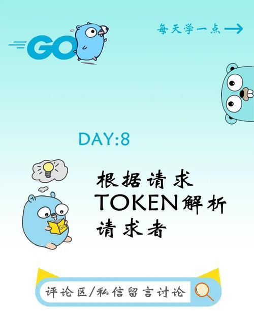 TokenPocket官网用户社群：加密货币领域的信息交流宝库