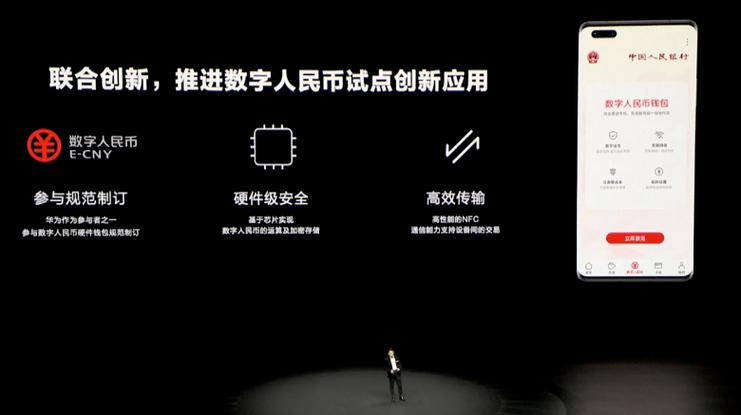 TP钱包最新版官网：获取行业前沿信息，助力明智决策